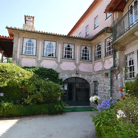 Casa Dos Assentos De Quintiaes 巴塞卢什