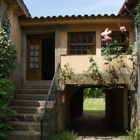 Casa Dos Assentos De Quintiaes 巴塞卢什